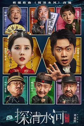 小白兔图片高清图片